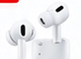 Apple AirPods Pro 2